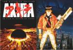 1-akira-the-ultimate-edition---booklet.jpg