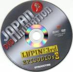 1-lupin-episode2-0-cd.jpg