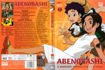 abenobashi---volume-01.jpg