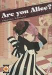 are-you-alice-2-variant-207x300.jpg