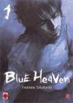 blue-heaven-01.jpg