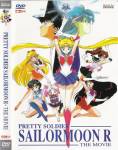 copia-di-1-anime-dvd-sailor-moon.jpg