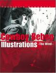 cowboy-bebop-illustrations-wind.jpg