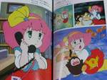 magical-princess-minky-momo-itsukakitto-peach-book10.jpg