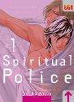 spiritualpolice01-cover.jpg