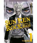 sun-ken-rock-001-jpop-10-anniversary-ed.jpg