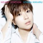 utada-heart-station.jpg