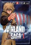 230px-vinland-saga-volume-01-cover.jpg